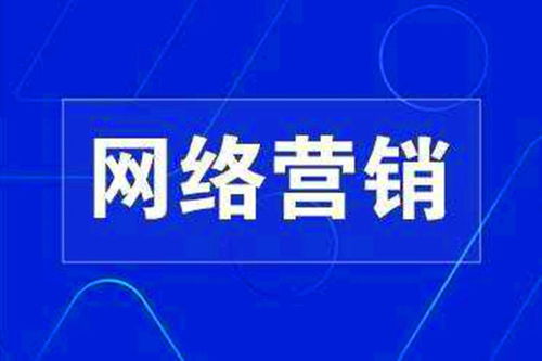 安徽小程序推廣開戶 互聯網信息服務的機遇與策略